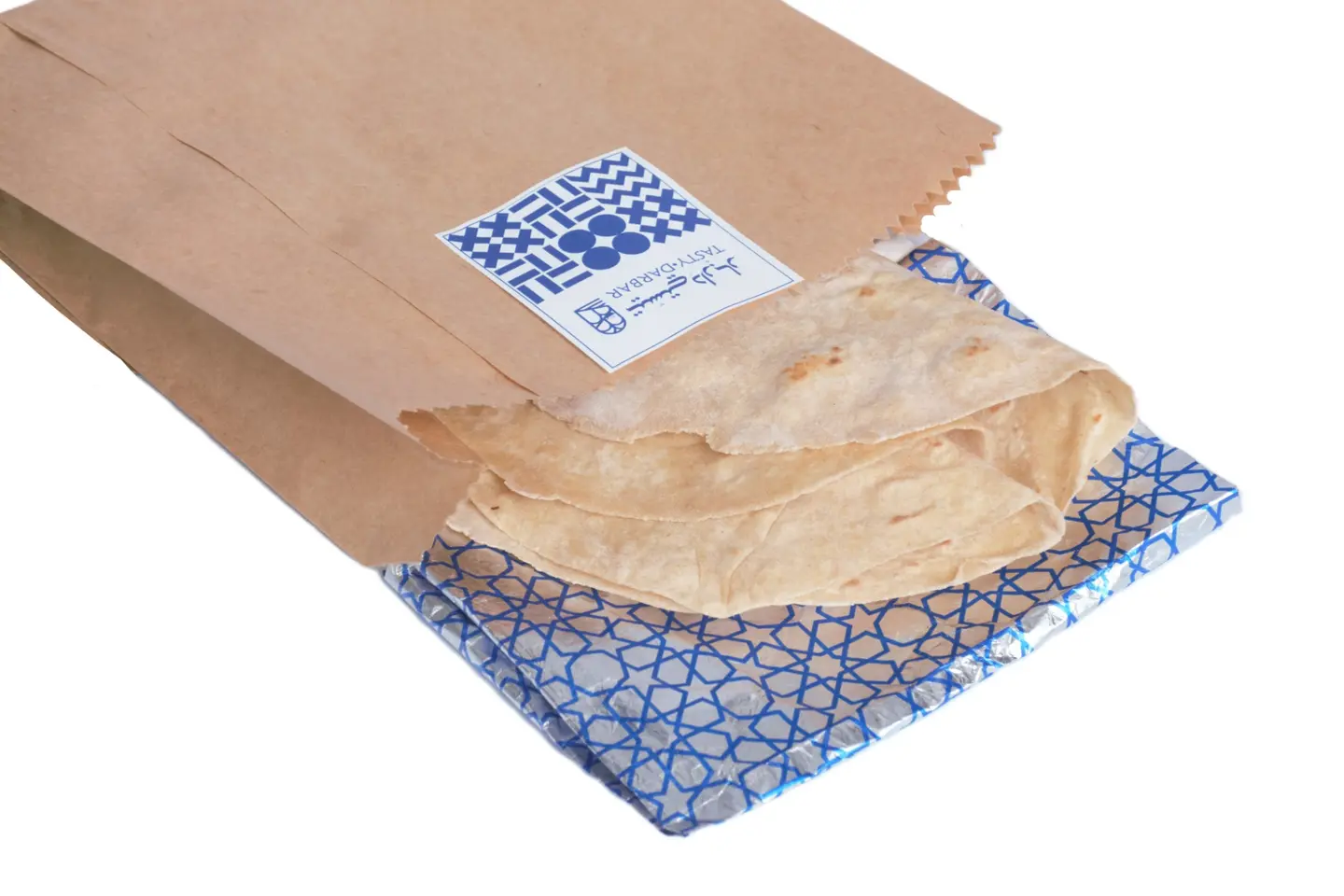 شباتي - قطعتين