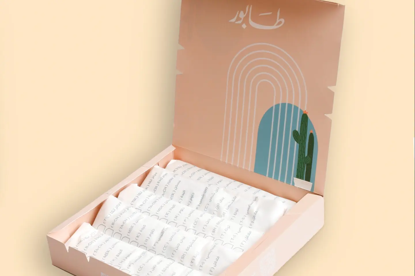 بوكس الصرفة صامولي