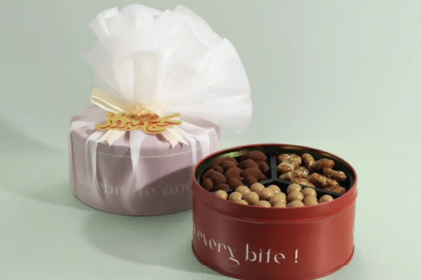 Trio Box With Hajj Mabrour Card