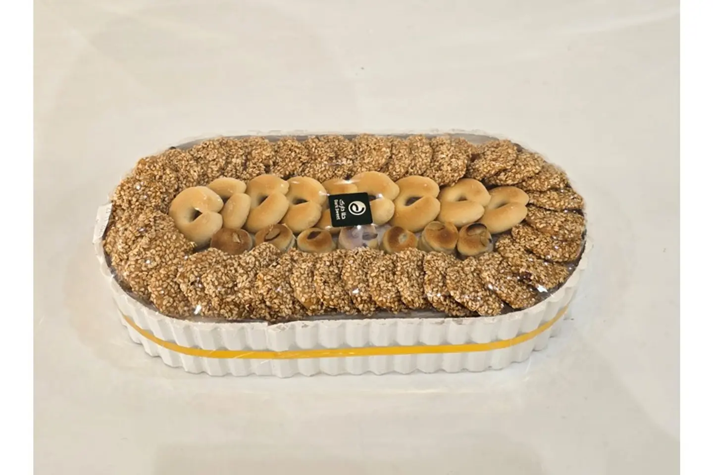 Bitfour With Brazeq Wood Tray