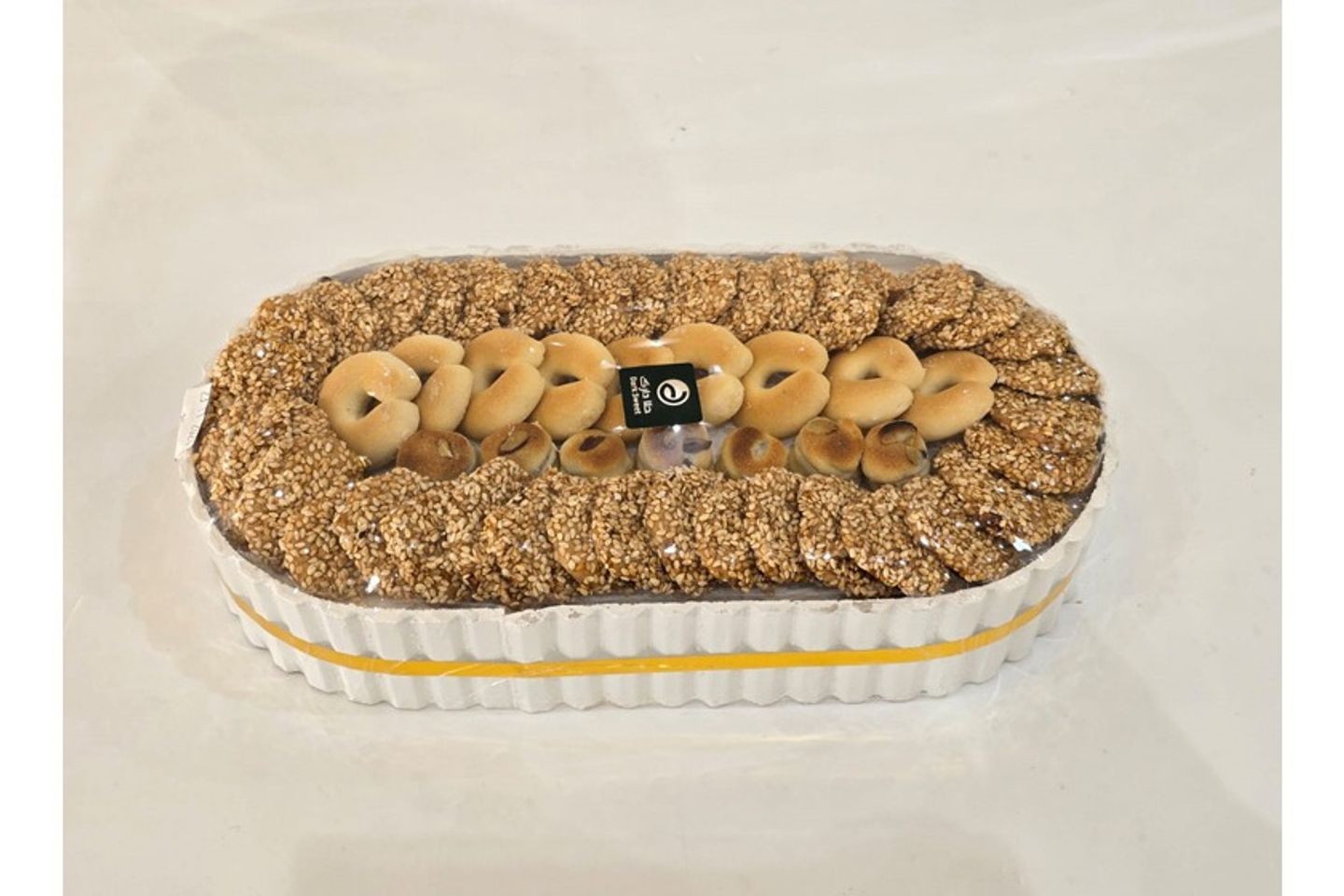Bitfour With Brazeq Wood Tray