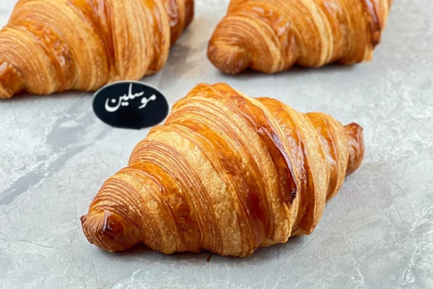 كرواسون سادة