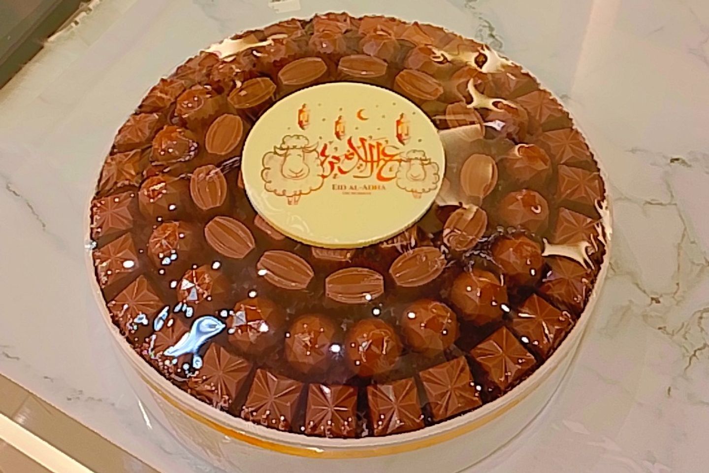 صواني العيد لوليا ثرو