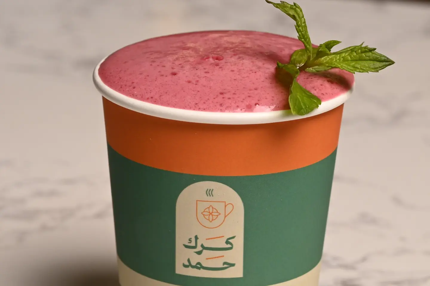 كركدية