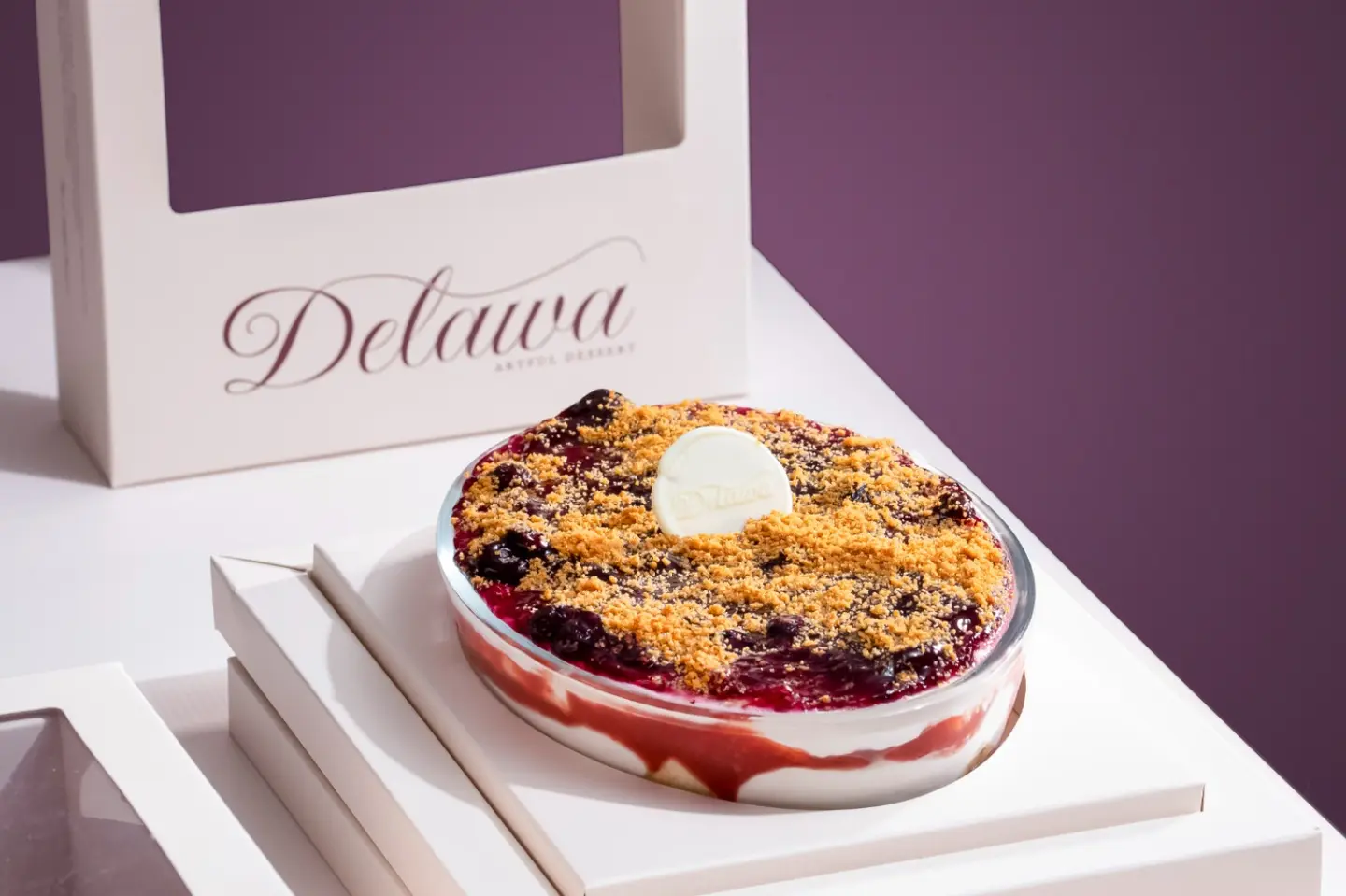 Verry Berry - Verry Berry Smart Size