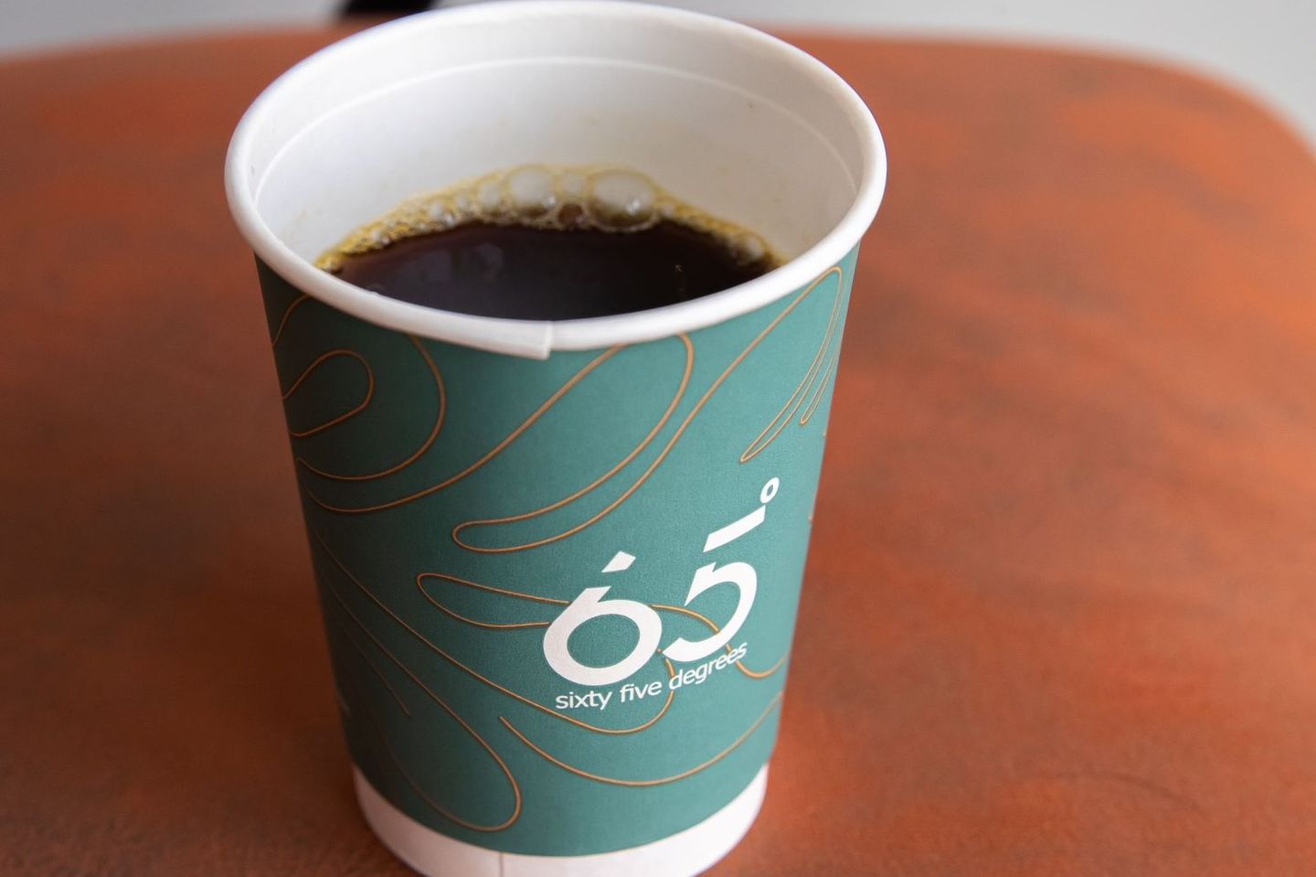 Americano
