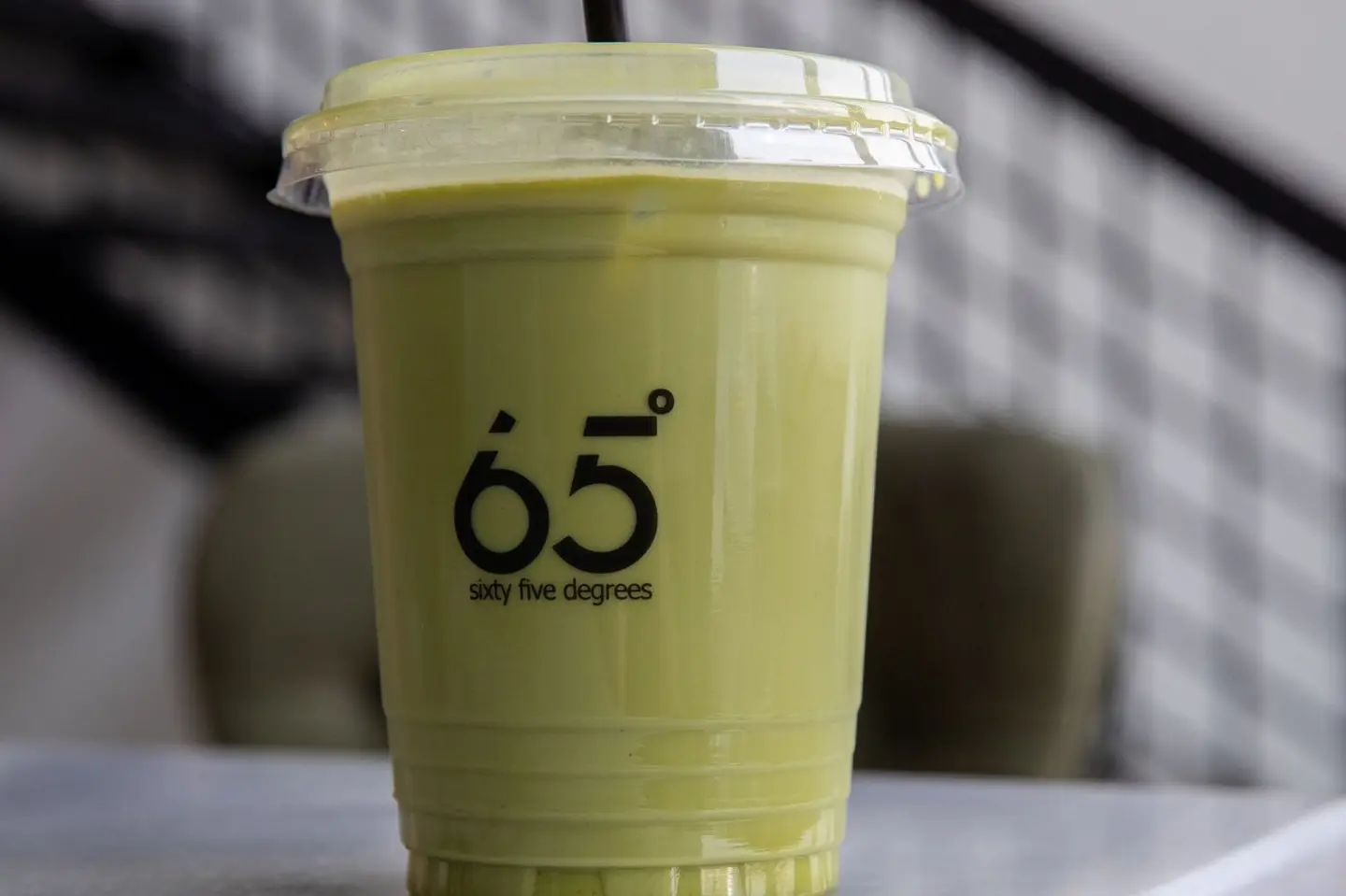 ايس بيستاشيو لاتيه