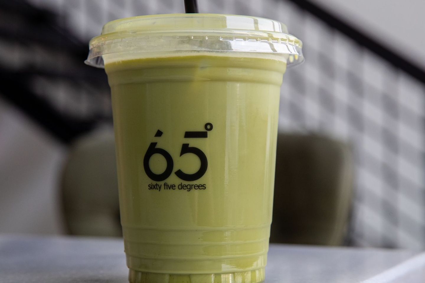 Ice Pistachio Latte