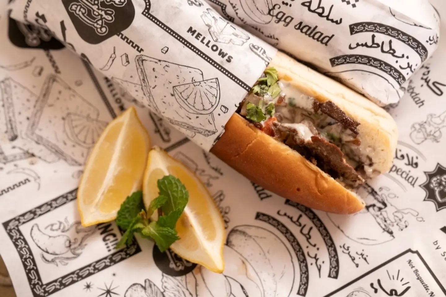 Special Liver Sandwich