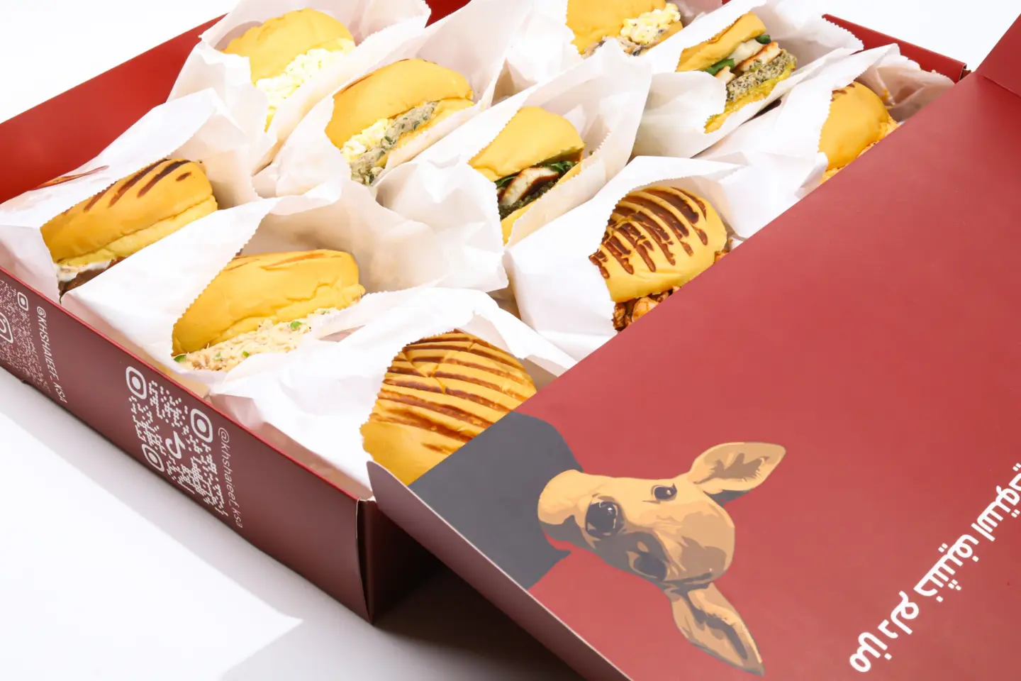 بوكس خشيف للجمعات