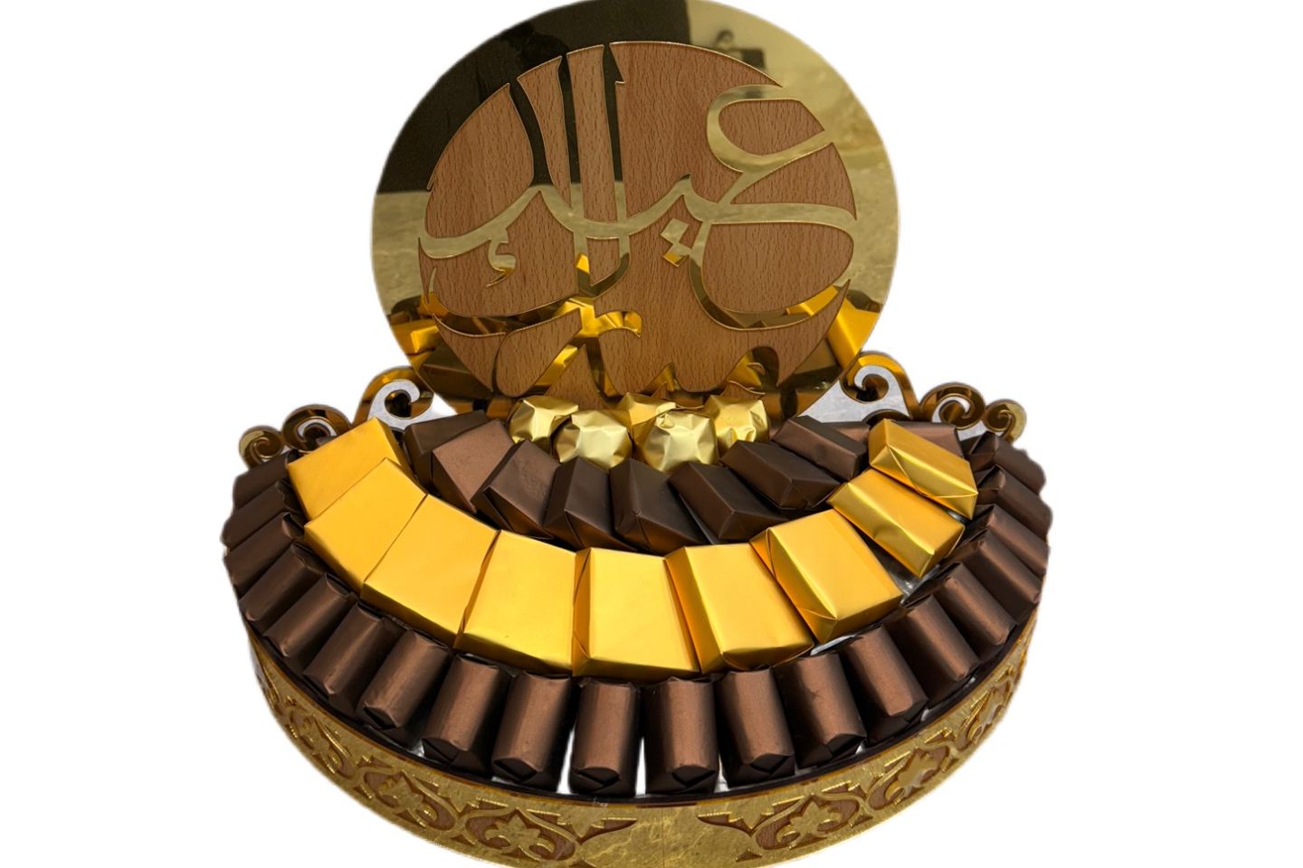 شوكولاتة العيد النوع رقم ٣٧