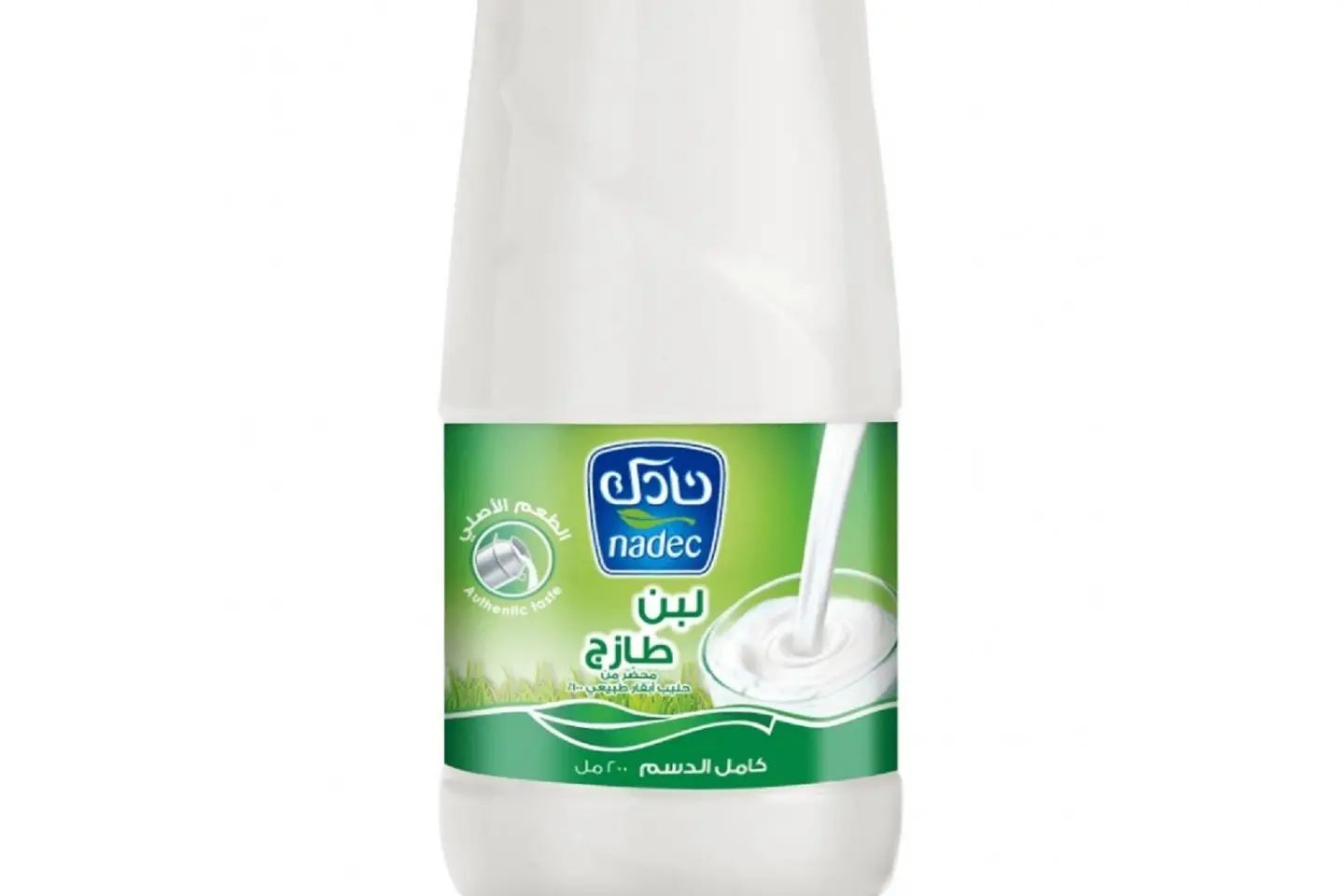 لبن نادك صغير