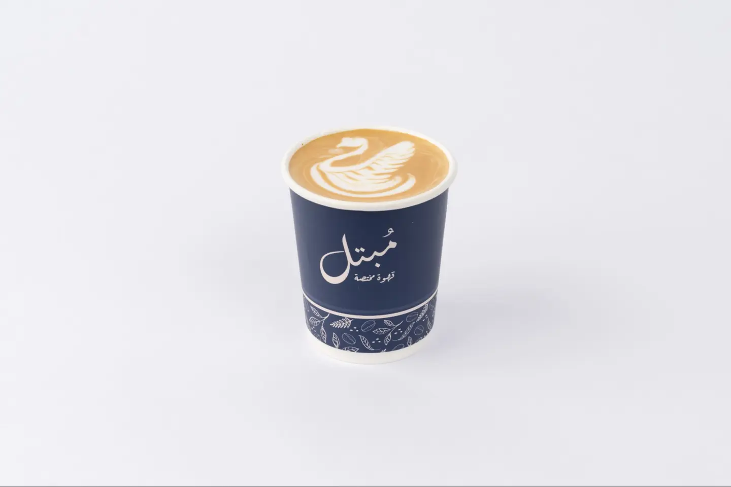 Hot Latte