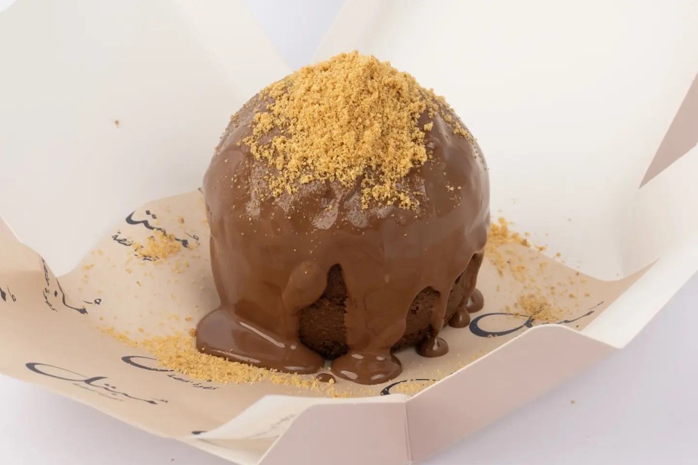 Moubtal Cake