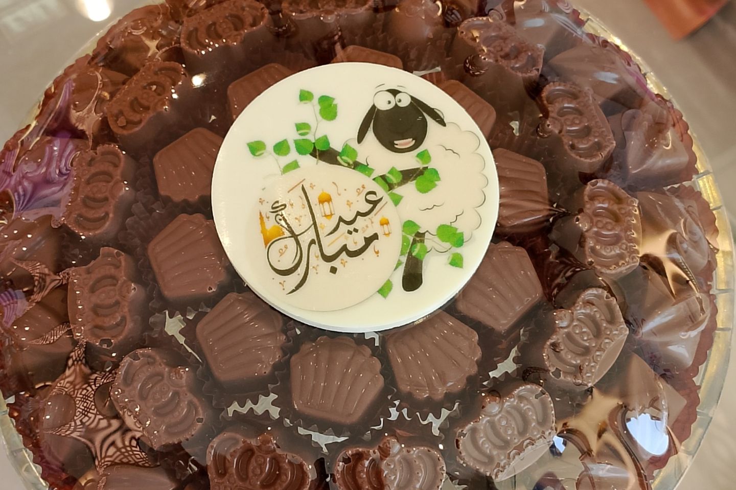 صواني العيد لوليا قزاز فايف