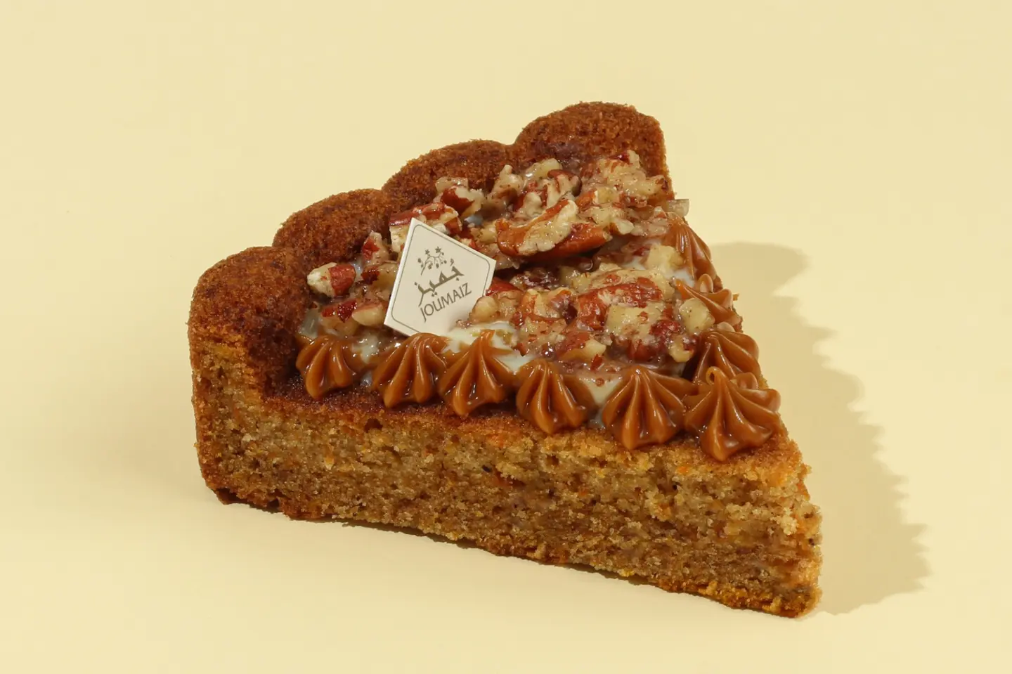 Pecan Carrot Cake