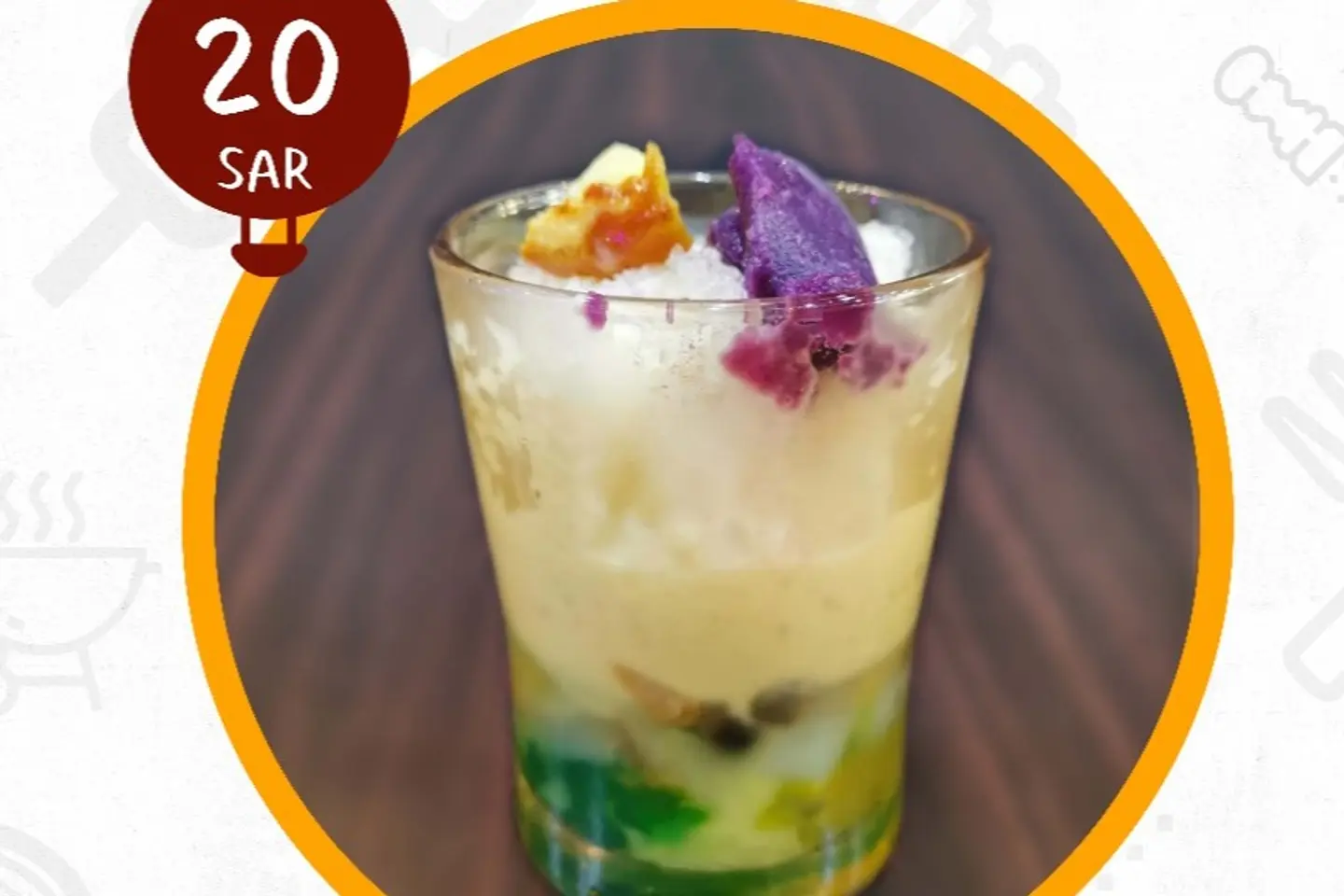 Halo Halo