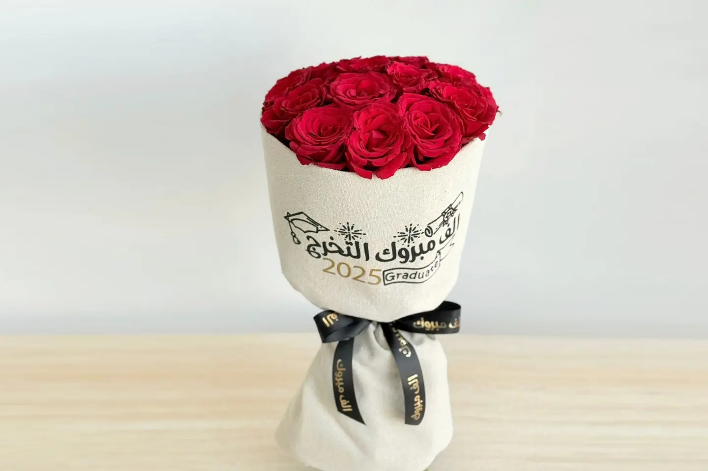 هدايه تخرج