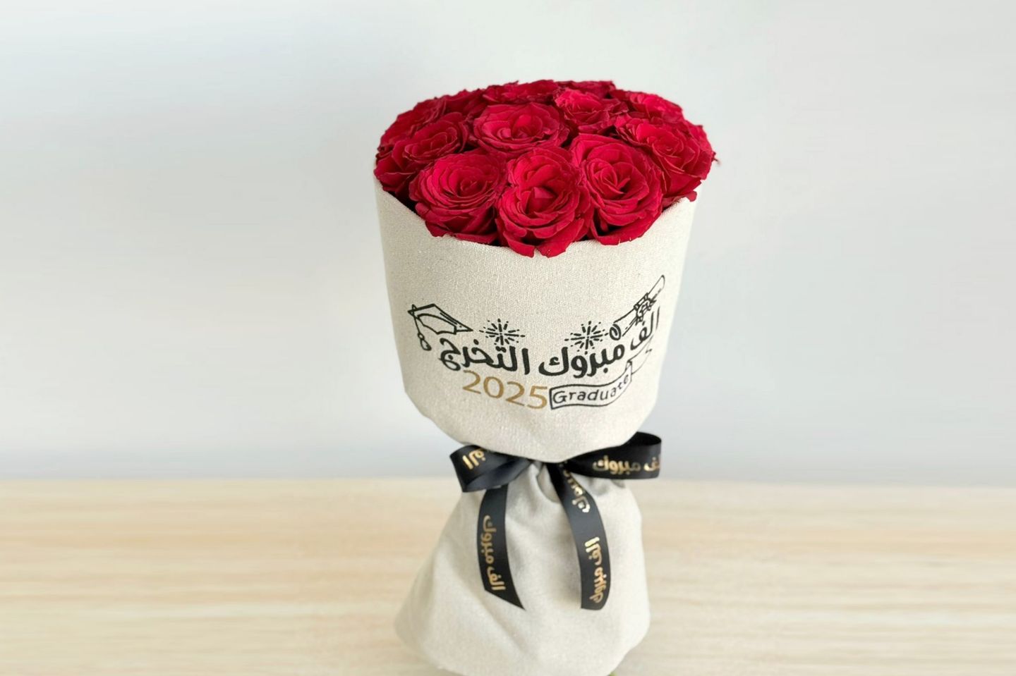 هدايه تخرج