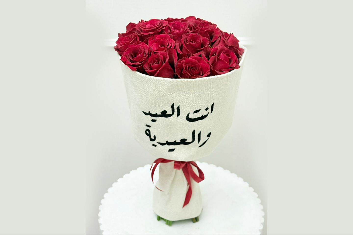 العيد باللون الأحمر المميز