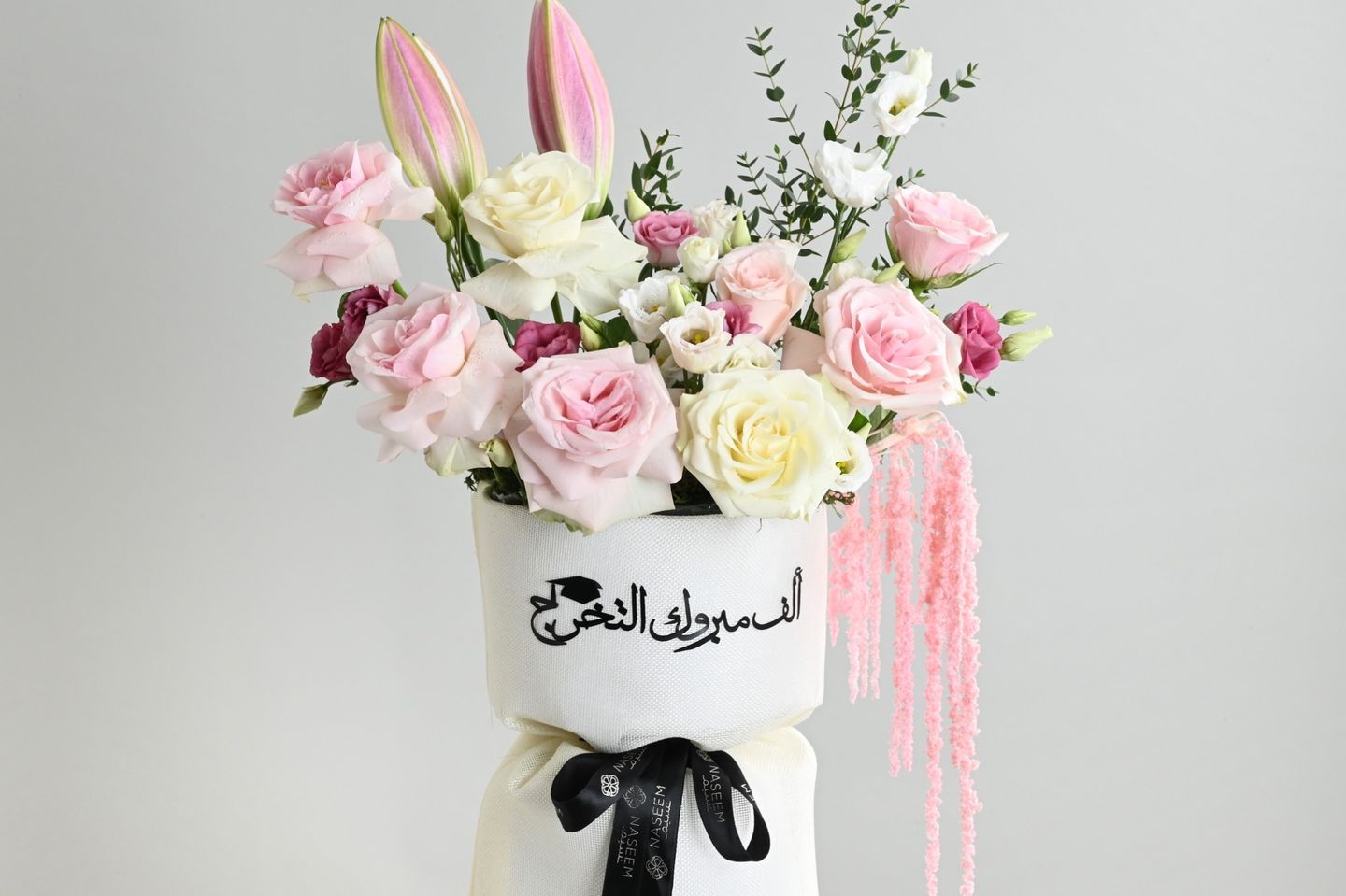 بوكيه التخرج