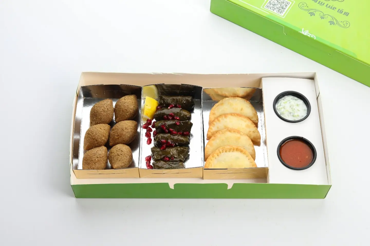 Medium Appetizer Box