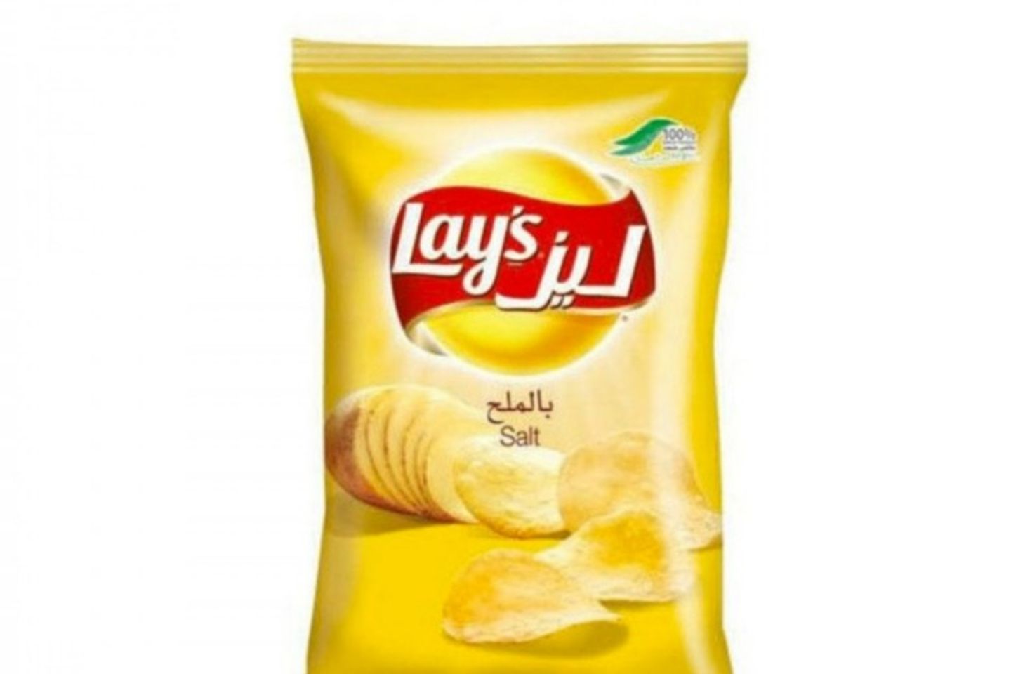 ليز بمله