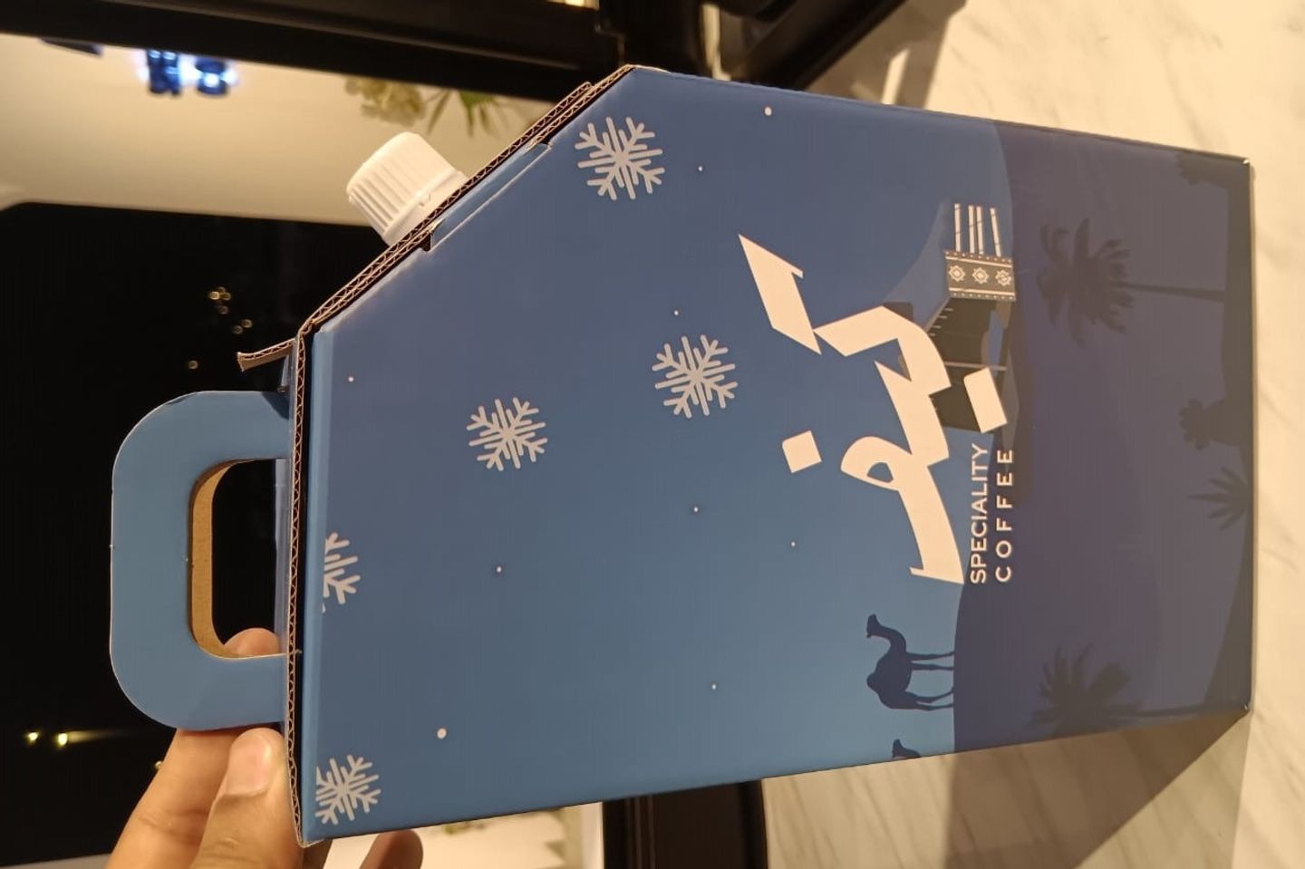 Kyef Coffee Box 1500 Ml