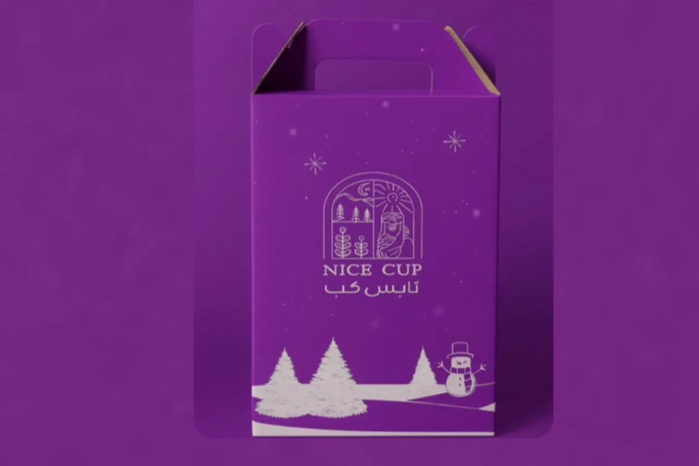 بوكس الكركدية لتر