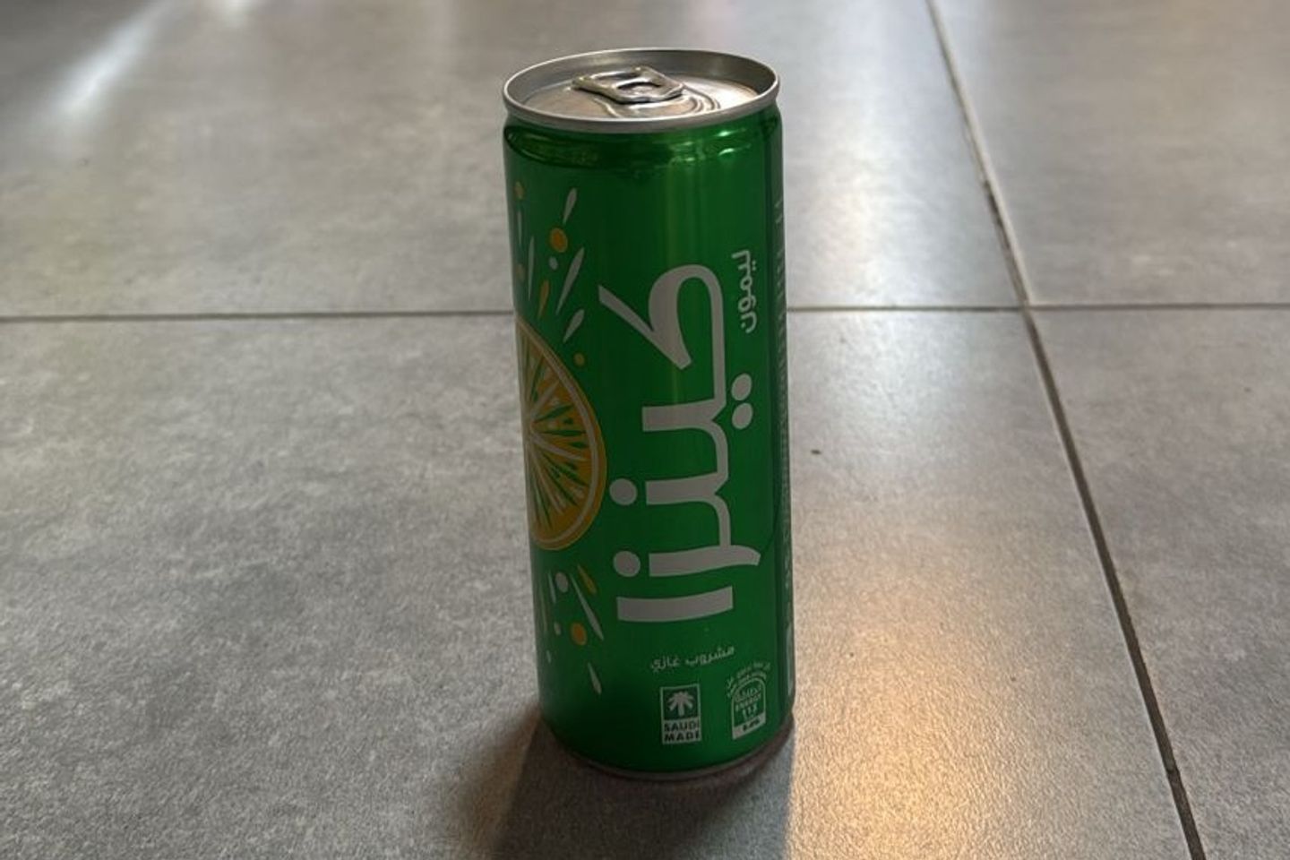 كينزا ليمون