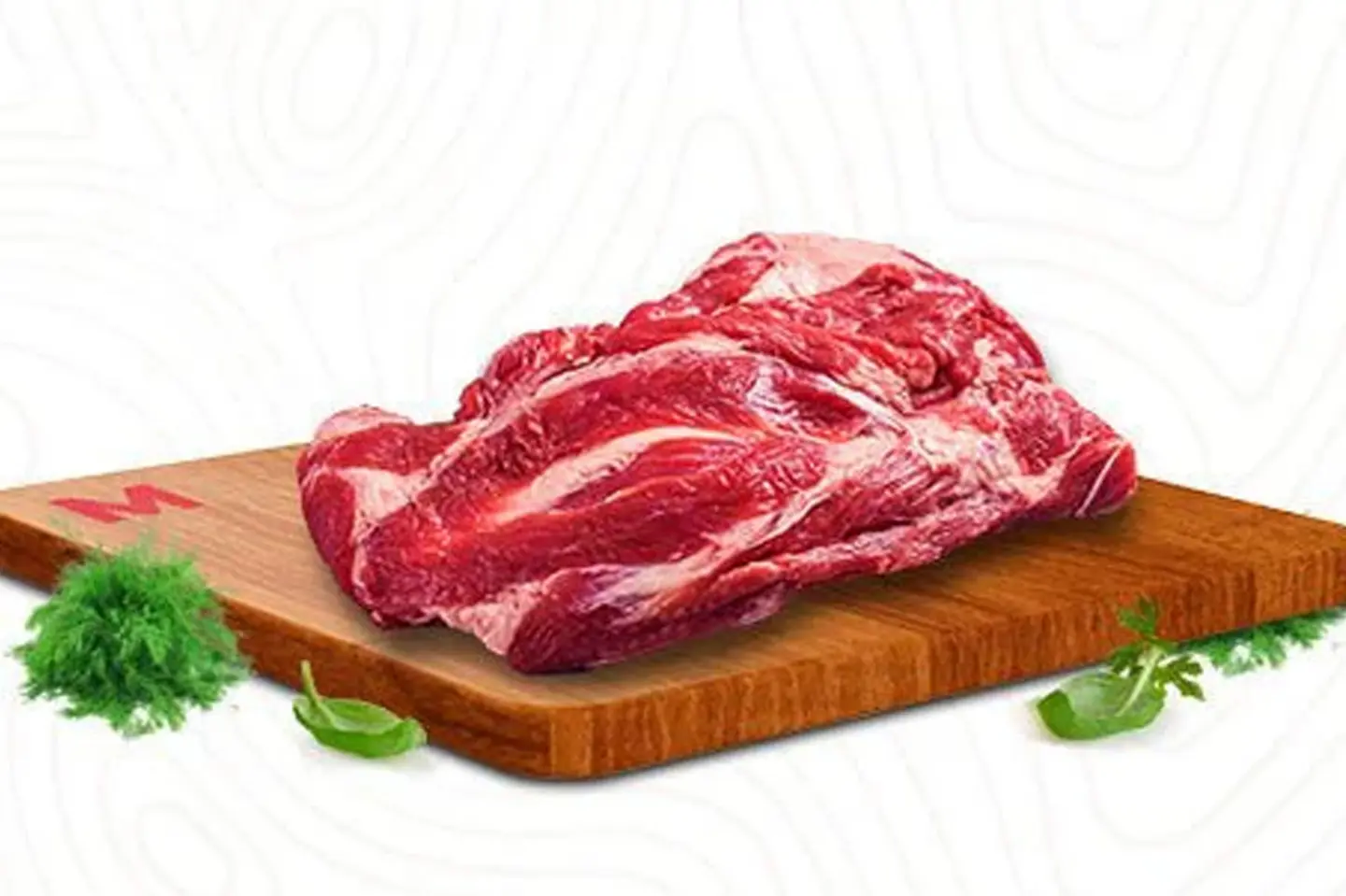 Fresh Local Veal   Bonless Shoulder Kg
