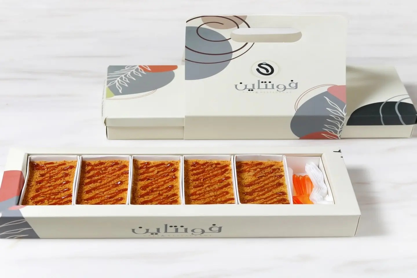 Milky Cake Box