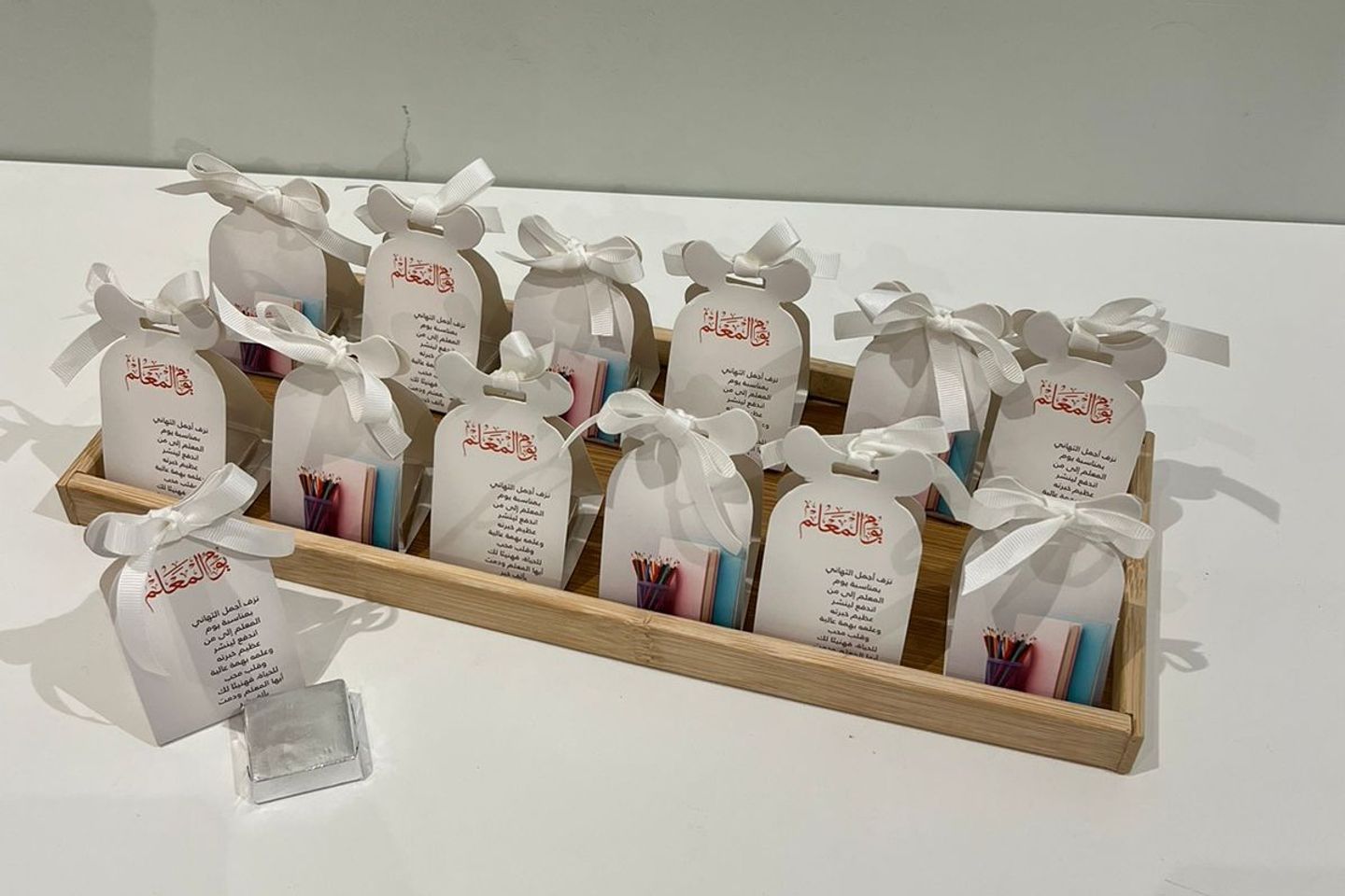Chocolate Distribution Package