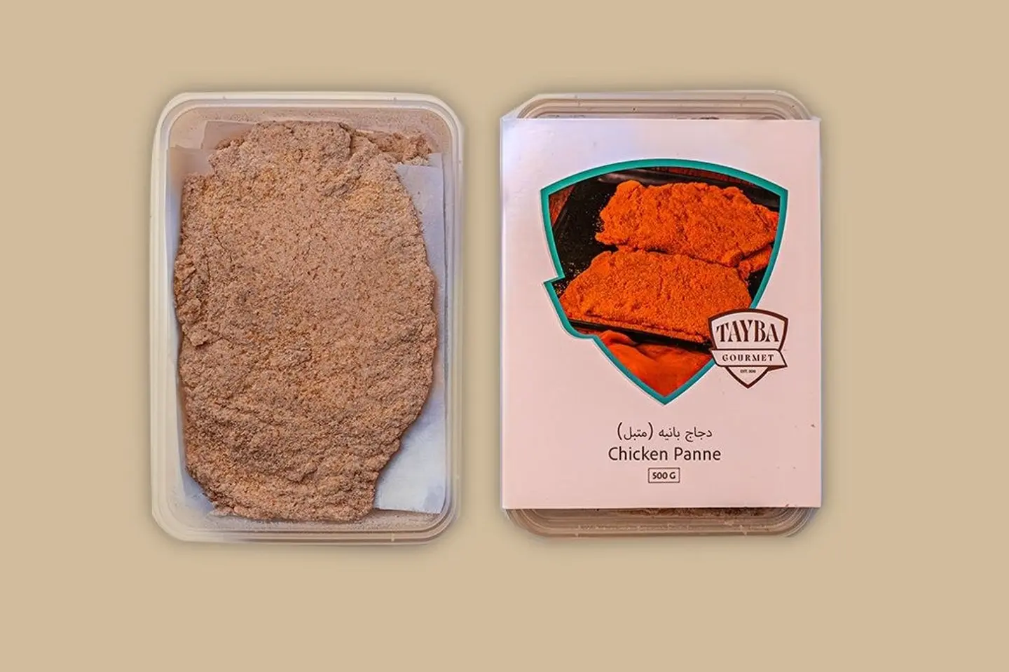 Marinated Breaded Chicken