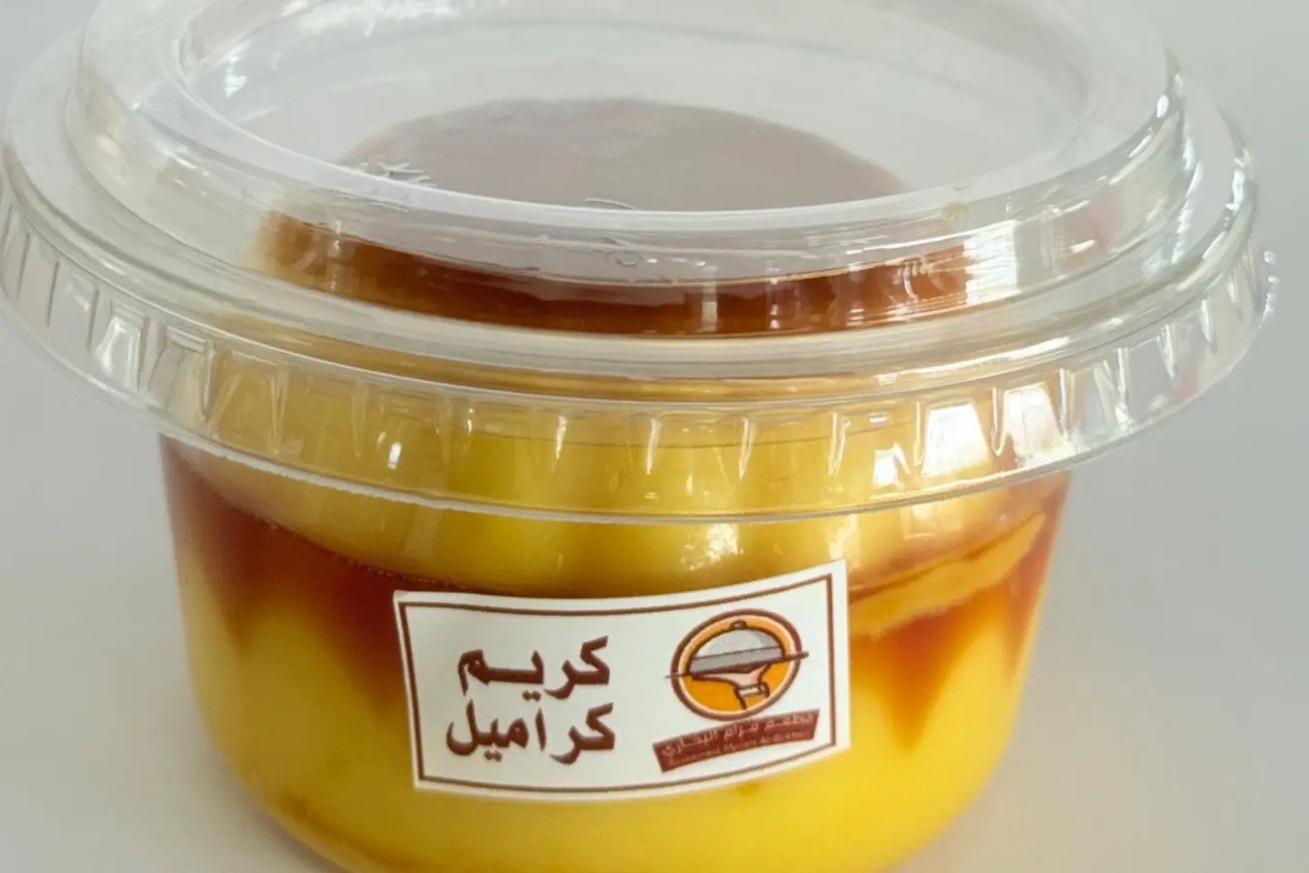 كريم كاراميل