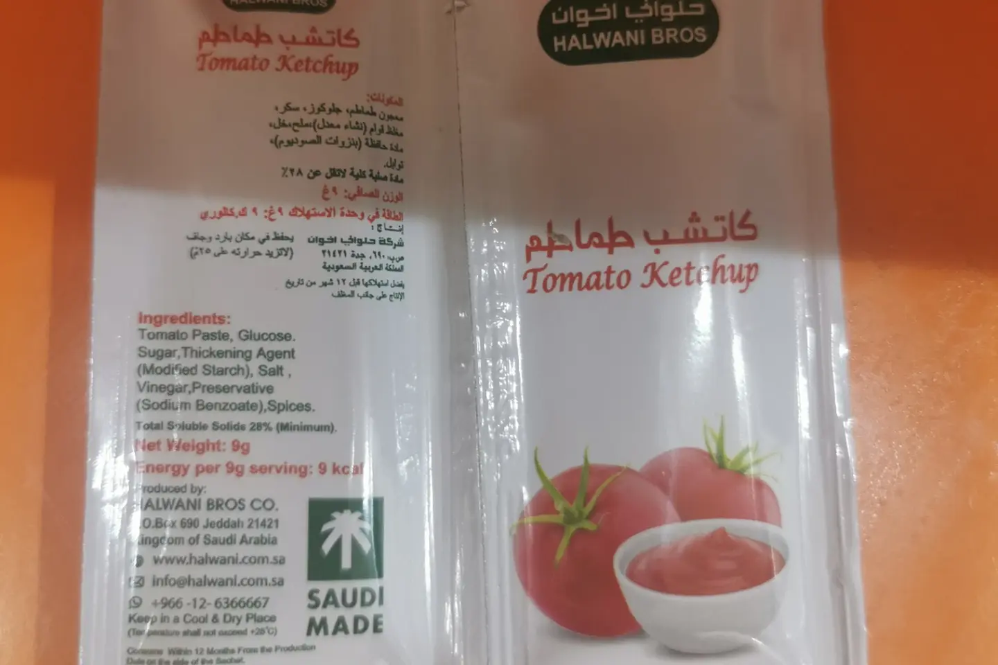 Ketchup 4 Pices