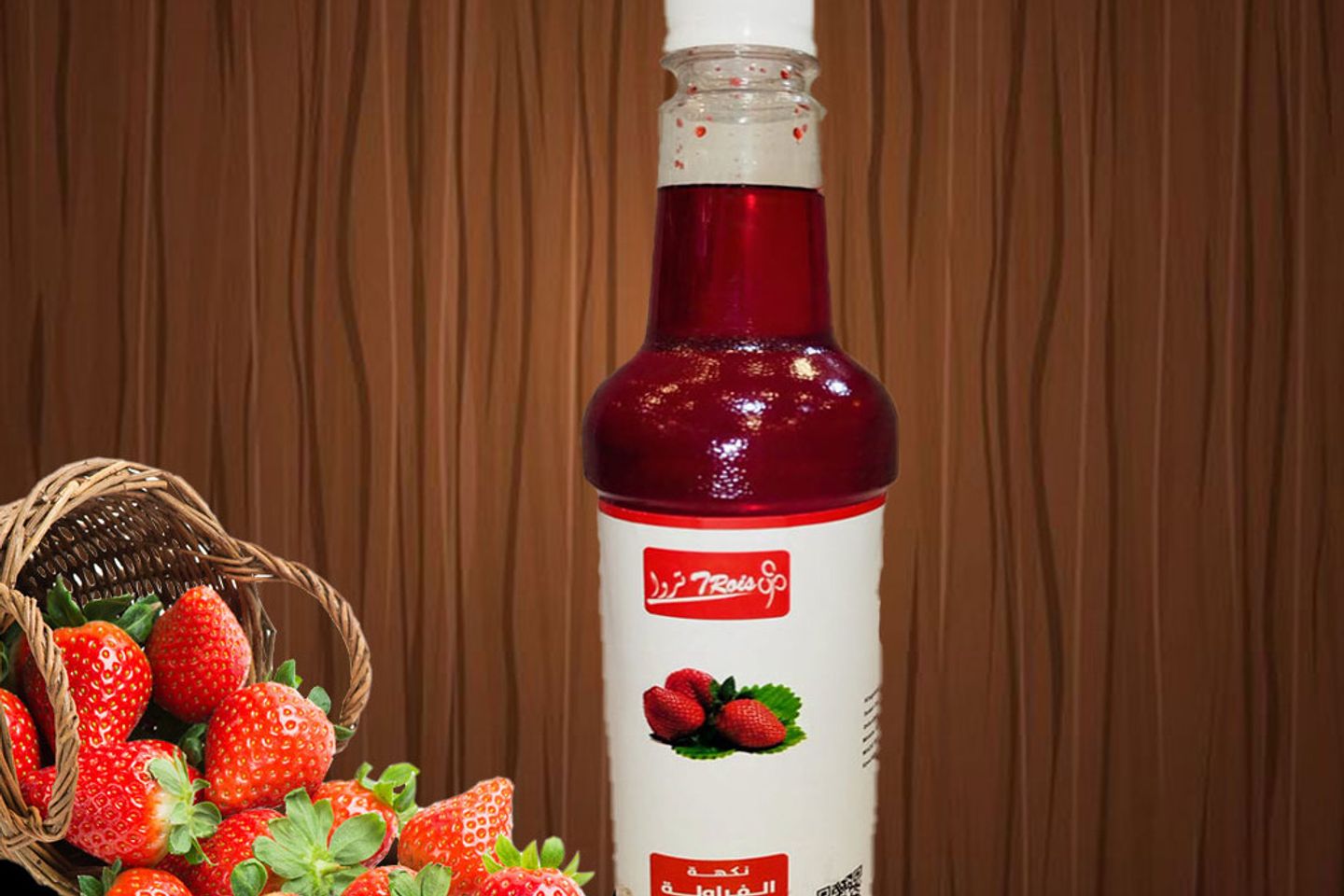 نكهة الفراولة