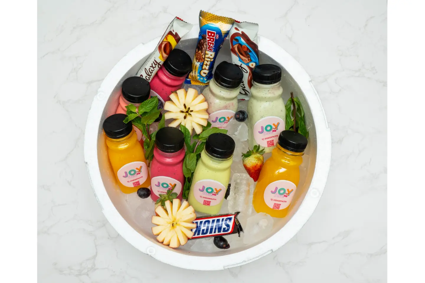 بوكس المشروبات للجمعات