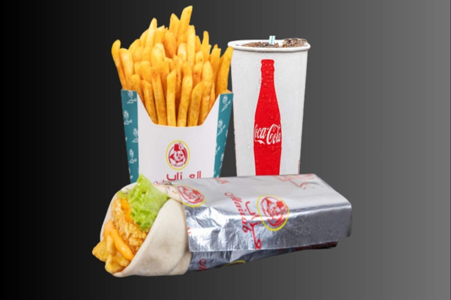 كومبو مسحب