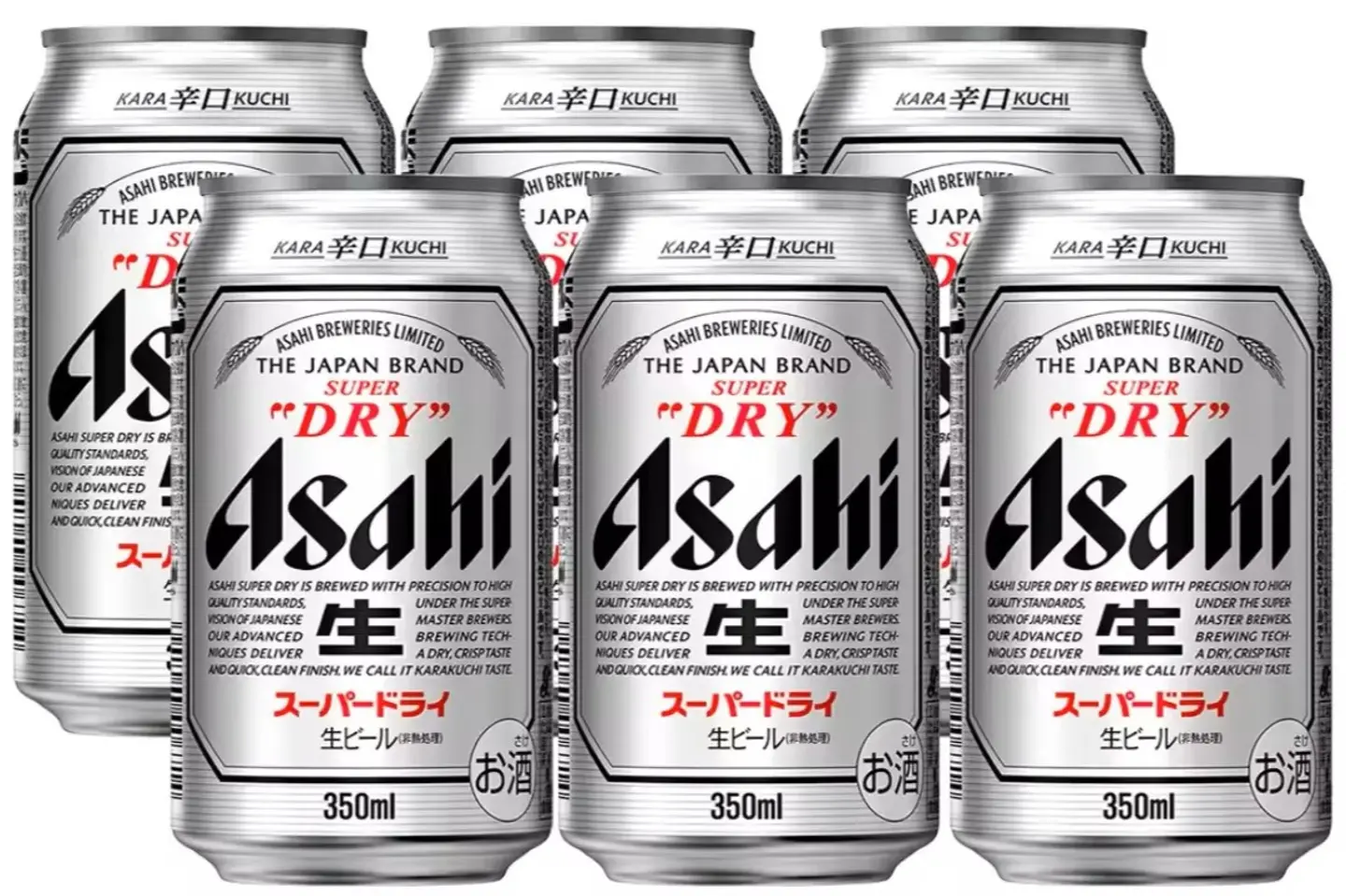 Asahi Beer