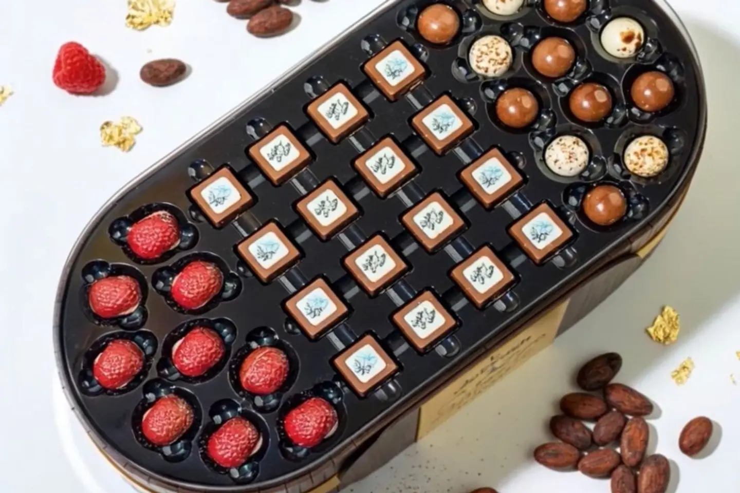 صينية العيد - بيضاوية -