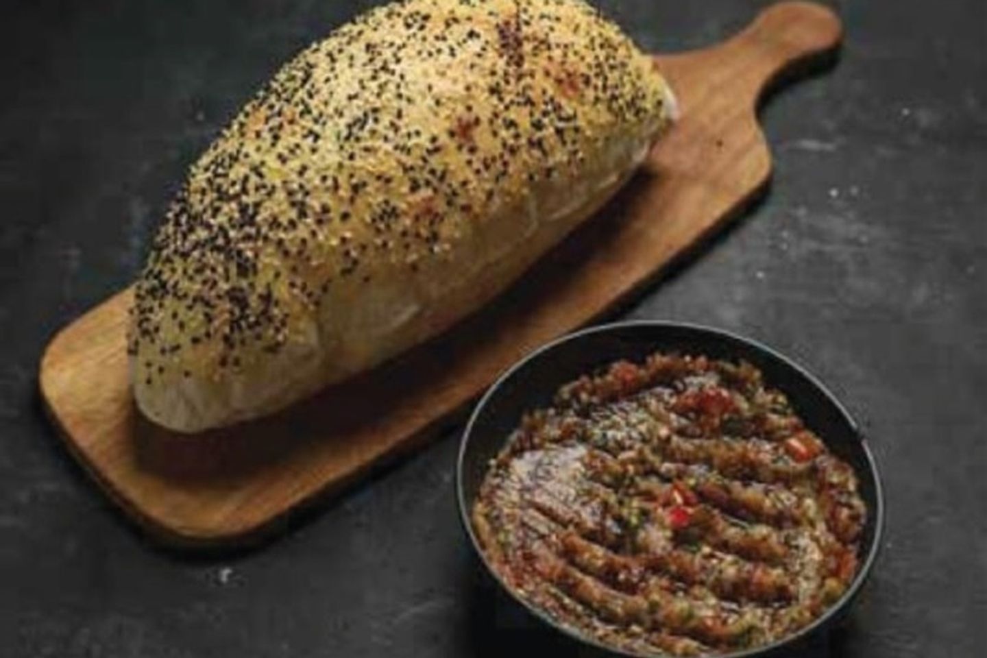 بابا غنوج