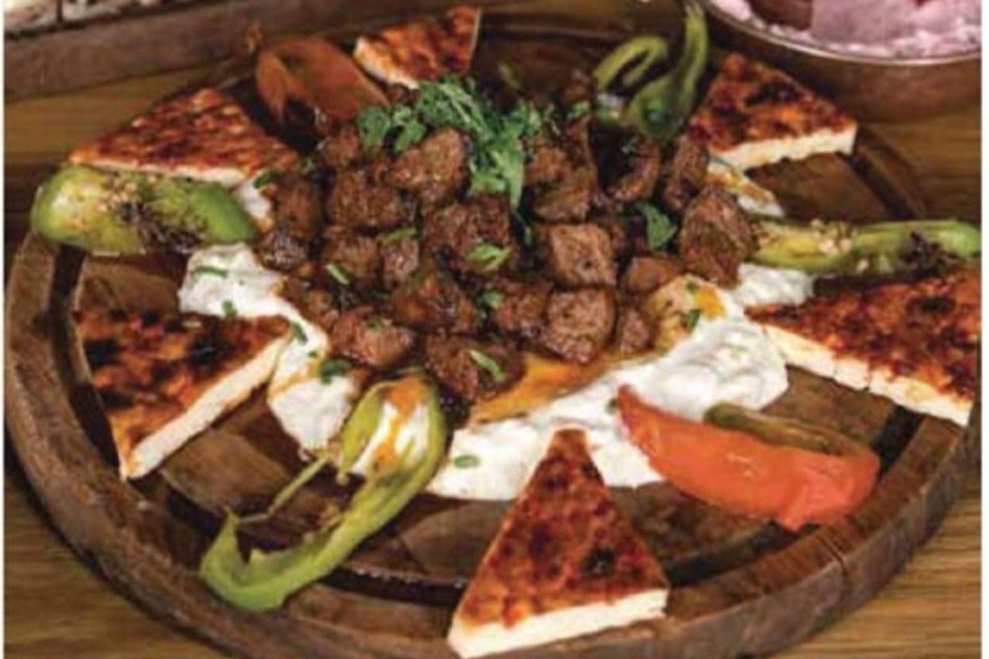 علي نازيك كباب