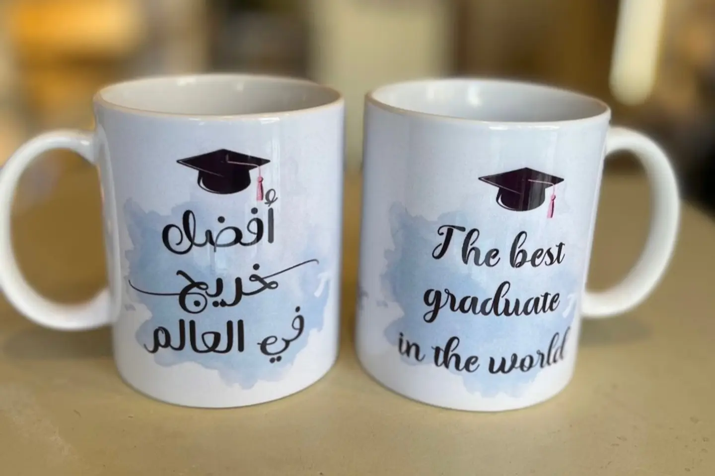 Cup Of The Best Graduate In The World
