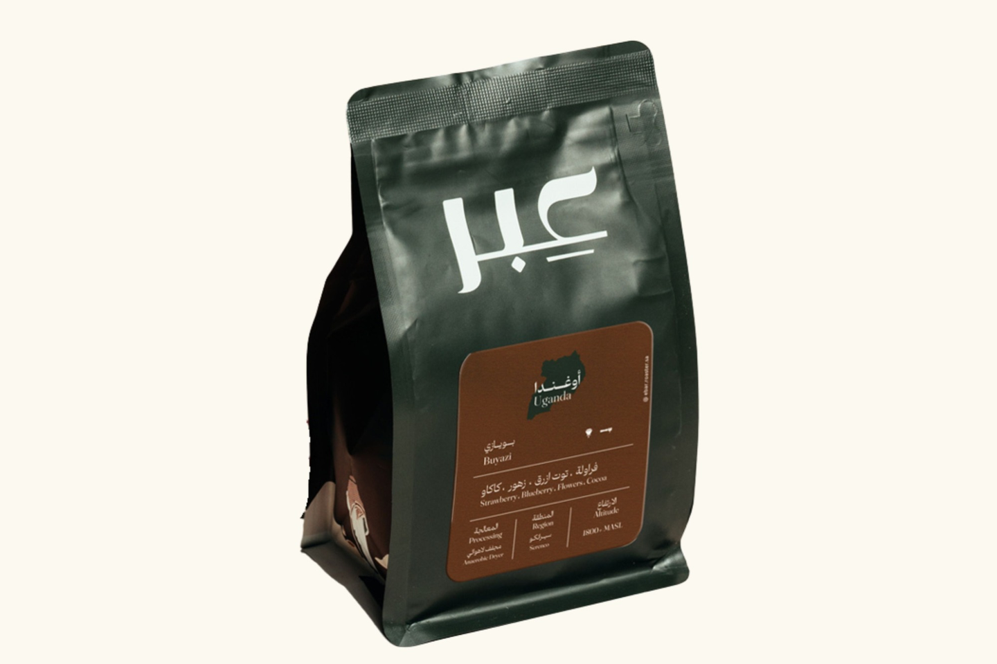 Uganda   250 G