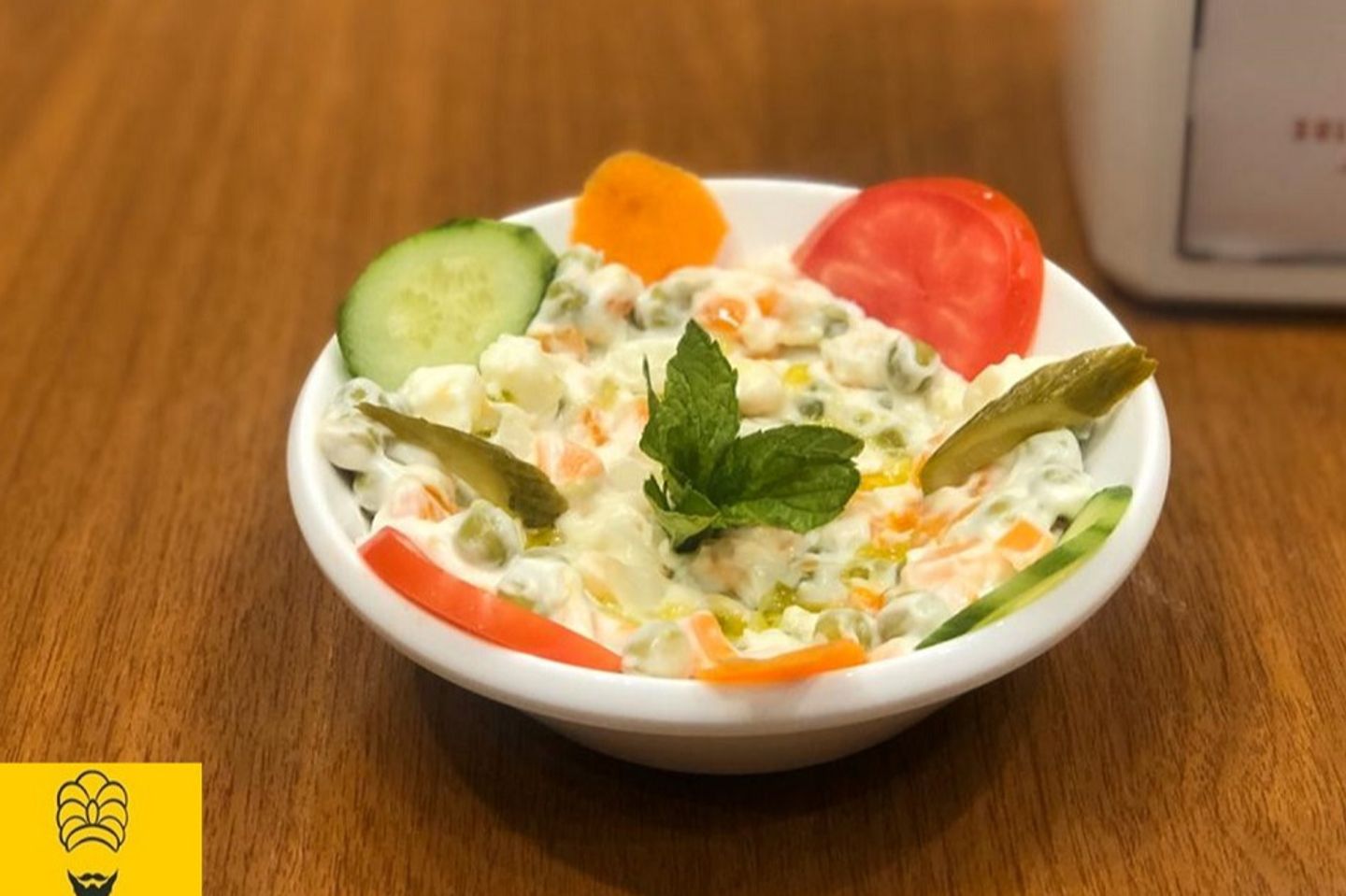 سلطة روسية