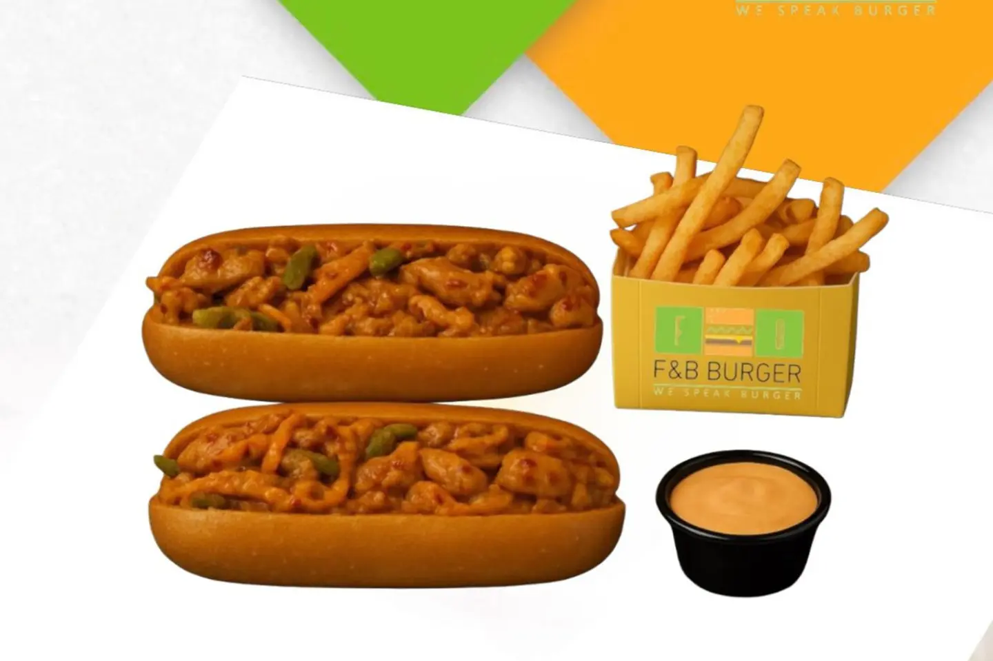 فاهيتا دجاج