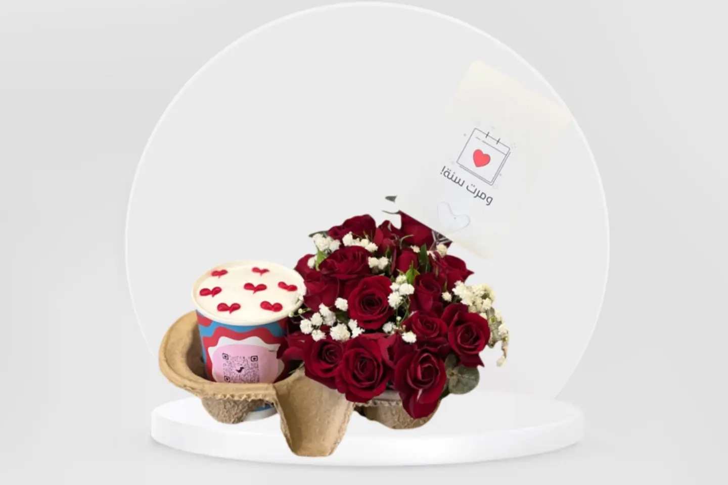 Small Cupcake With Roses