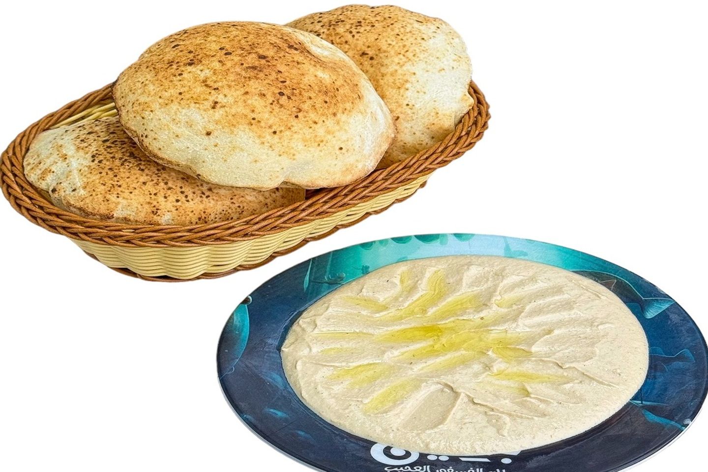 Tahina Salad