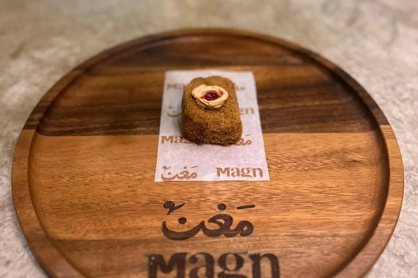 كيكة العسل